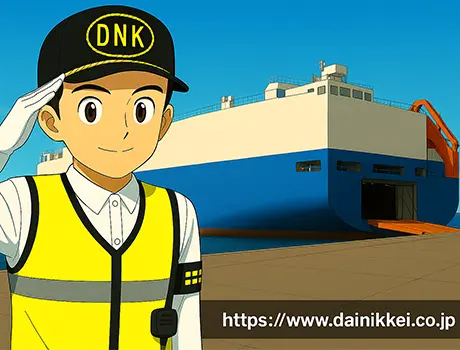 株式会社大日警 船橋営業所（紹介元：株式会社第二章）(千葉県習志野市/新習志野駅/警備・交通誘導)_2