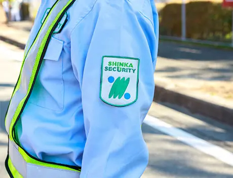 シンカセキュリティ株式会社熊本北営業所（紹介元：株式会社第二章）(熊本県玉名市/大野下駅/警備・交通誘導)_3