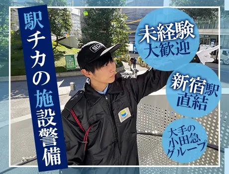 https://nc86if.media.saiyo-job.jp/contents/data/703139ee-58bb-463d-aa01-d923a7affdf3
